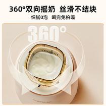 Milk shaker fully automatic milk warmer two-in-one baby automatic milk transfer device milk powder soaking device warm milk disinfection