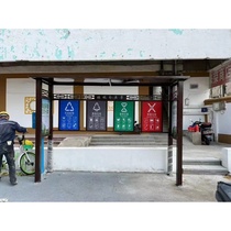 Customized collection booth rainproof shed antique drop-in station recycling station collection station community classification room street bulletin board