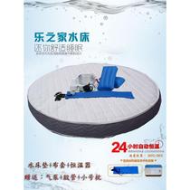 New dynamic buoyancy round large wave water bed fun hotel massage sauna home constant temperature double water