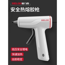 Japan imported Makita Delixi hot melt glue gun wireless childrens manual hot melt glue rechargeable lithium battery household small
