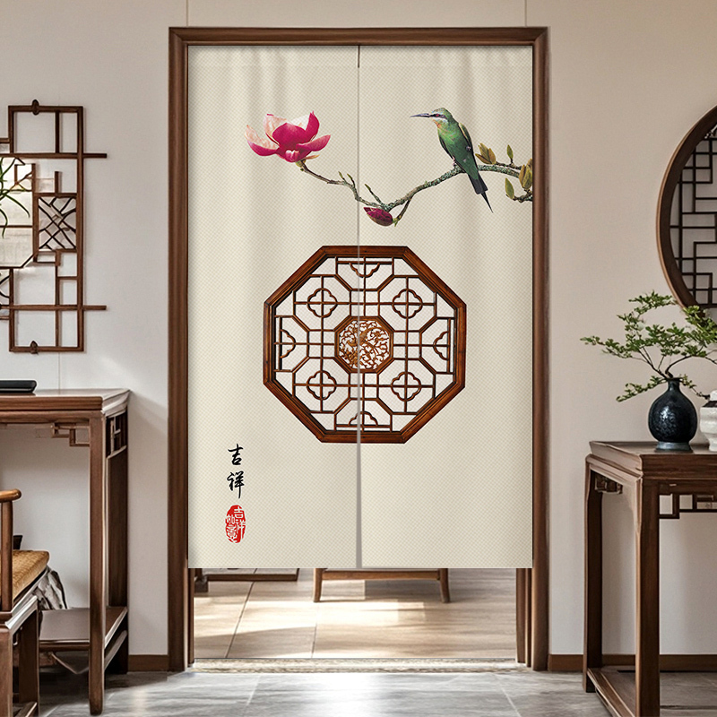 Chinese-Style Door Curtain Room Divider Curtain for Home Entrance, Bedroom Half Curtain, Living Room, Toilet, Bathroom, No-Drill Blocking Curtain