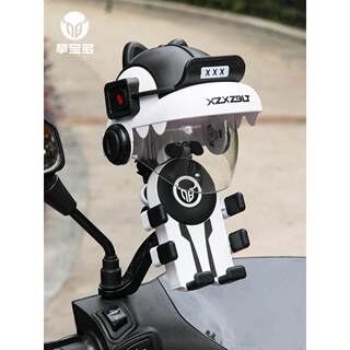 Electric vehicle motorcycle mobile phone holder mountain bike mobile phone holder anti-shock and anti-shake riding navigation fixed bracket