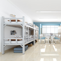 Bunk bunk iron bed staff student dormitory construction bunk bed high and low double bed two-layer reinforced iron frame bed