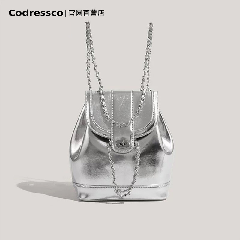 Korean Blogger Niche Backpack for Women 2025 New High-End Chain Silver Backpack Travel Women ins Style