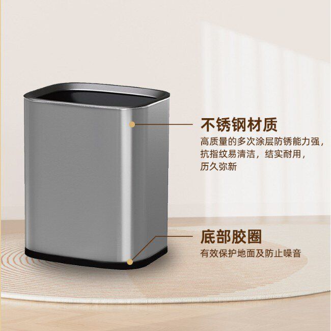 Large Stainless Steel Trash Can for Direct Disposal, Suitable for Home, Hotel, Mall, Inn, and Guesthouse Use Large Stainless Steel Trash Can for Direct Disposal, Suitable for Home, Hotel, Mall, Inn, and Guesthouse Use