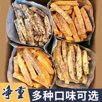Lipu Taro Toutiao Fragrant Taro Strips Crab Roe Salted Egg Yolk Foodie Childrens Internet Celebrity Snacks are a popular snack that is crispy and delicious