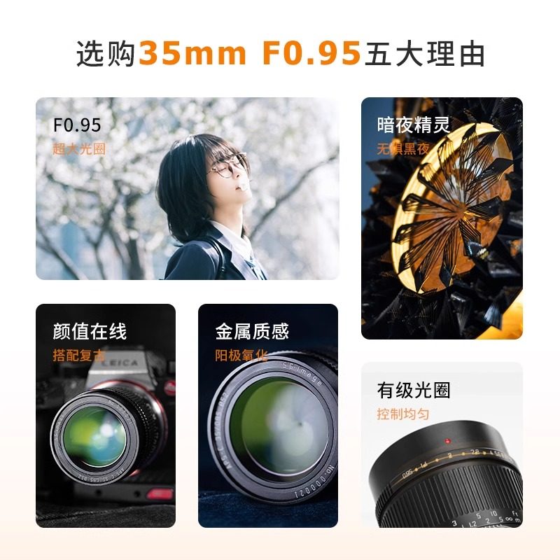 当世界都在追逐自动对焦，谁还记得手动聚焦时的呼吸声？_单反镜头_淘宝数码网