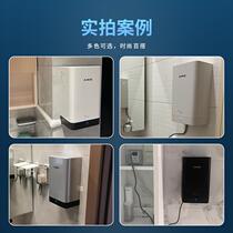 艾克高速干手器全自动感应烘手机卫生间吹手烘干机小型家用烘手器