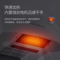 酒店干手机商用卫生间冷热干手器家用壁挂烘手器全自动感应烘手机