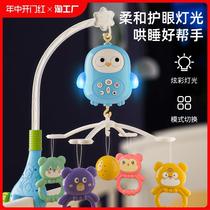 Newborn baby bed bell 0-1 years old 3-6 months baby toys rotatable educational bedside rattle car pendant hanging