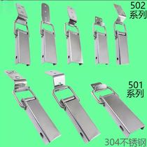 Industrial iron buckle wooden box buckle luggage accessories industrial box buckle box lock buckle color plated galvanized heavy tool box buckle