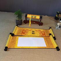 The imperial edict scroll is customized with Chinese style retro handwriting board. The imperial edict can be personalized and the content can be changed and pictures can be added by hand for framing.