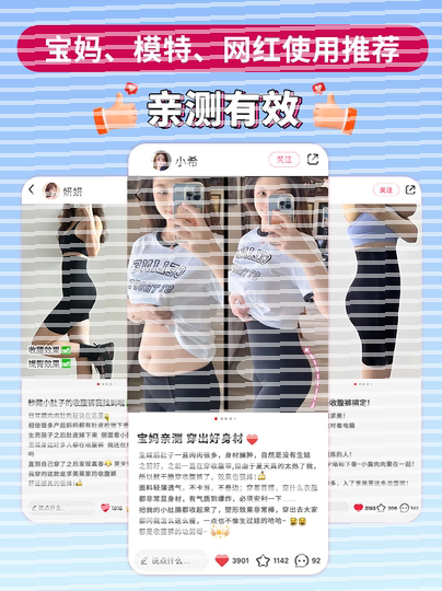 Ultra-High-Waisted Cloud Tummy Control Pants, Strong Tummy Control, Postpartum Waist Cincher, Seamless Shaping Butt-Lifting Pants for Women