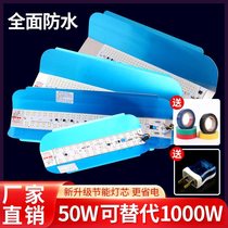 led iodine tungsten lamp super bright light 50w100w200w400w construction site light work light outdoor light temporary light garden light