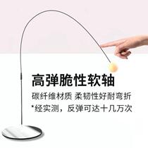 Professional version of table tennis self-trainer trainer professional version with suspension-type vision single play fixed practice ball 