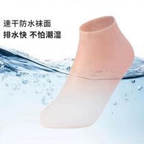 Waterproof socks silicone foot covers elastic snorkeling swimming and diving socks soft bottom wading and creek socks beach socks for men women and children