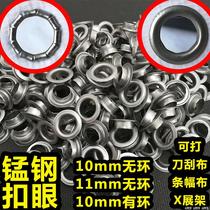 Semi-automatic buttonholes ringless buttonholes advertising cloth buttonholes spray-painted cloth buttonholes photo cloth buttons special