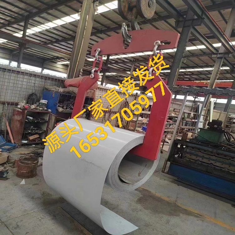 Color Steel Roll Hook 5 Tons 10 Tons Can Be Hung 1m to 1.25m Universal, Tile Press Feeding Rack Shaft Core Color Steel Roll Hook 5 Tons 10 Tons Can Be Hung 1m to 1.25m Universal, Tile Press Feeding Rack Shaft Core