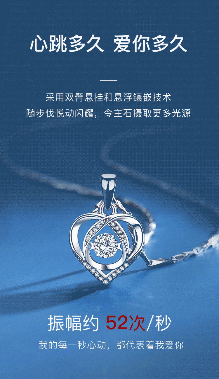 Серебряное ожерелье None 999