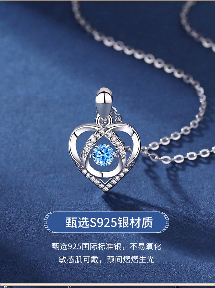 Серебряное ожерелье None 999