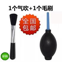 Pihu powerful air blowing dust removal large leather blowing meaty air blowing cleaning dust blowing ball cleaning brush blowing air bag