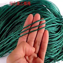 1--M nylon rope plastic rope packing rope tent rope rubber wire rope binding rope gardening rope polyethylene rope