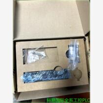 Negotiation MP250 probe renishaw Renishaw (inquiry and negotiation products)