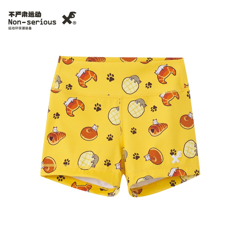 Non-Serious Sports Butter Cat Tight-Fitting High-Elastic Breathable Energy Training Crossfit Shorts