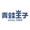 青蛙王子同禹专卖店