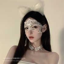 Eye mask sentimental mask masquerade half-face mask feminine lace hollow crochet flower mask Halloween eye mask