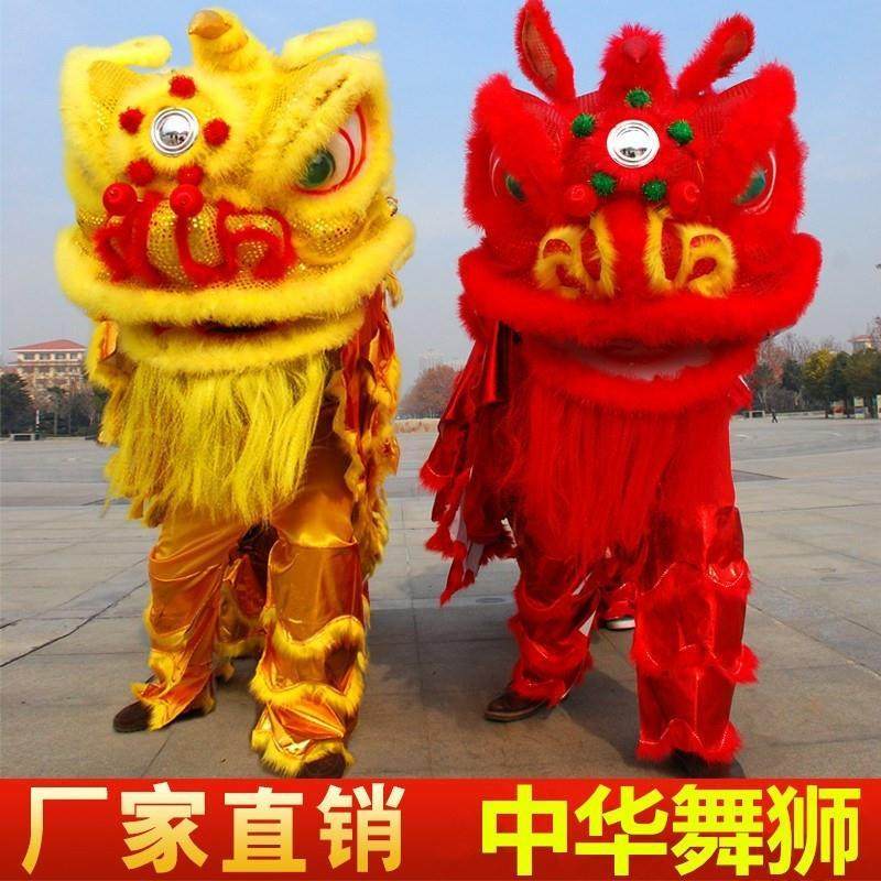舞狮道具全套+南狮舞龙服装：国潮爆火神器！双人醒狮北狮装备全解析！-其他特色工艺品-淘宝好物网