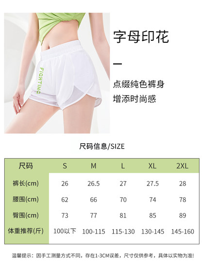 Huili Sports Shorts for Women 2025 여름 얇은 빠른 건조 느슨한 외부 마모 3 점 달리기 요가 바지 캐주얼 바지