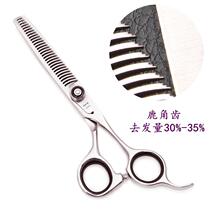 440C hair stylist hair scissors antler tooth fish bone tooth thinning scissors hairdressing flat scissors set