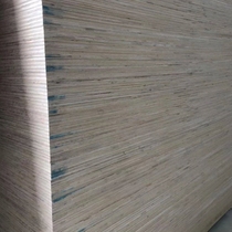 Fireproof nine-centimeter board whole base board modeling board flame-retardant board plywood solid wood board fire-resistant flame-resistant engineering board