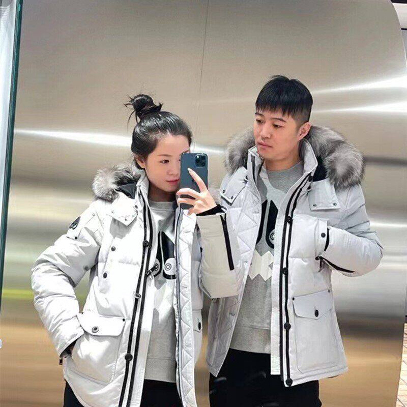 Winter Canadian Shearling down Jacket for Women, Short Style Quebec Classic Silver Fox Fur Outdoor Couple's Coat for Men Winter Canadian Shearling down Jacket for Women, Short Style Quebec Classic Silver Fox Fur Outdoor Couple's Coat for Men
