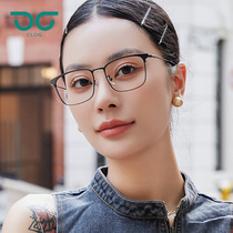 New eyebrow frame metal square frame flat light glasses