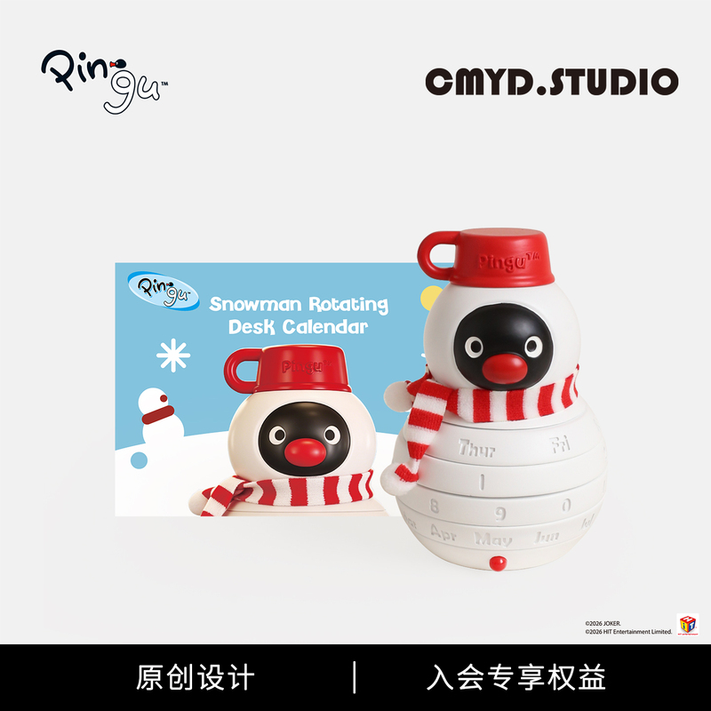 Cmyd·Pingu Snowman Perpetual Calendar High-Quality Rotating Calendar Gift for Best Friend, Housewarming, Birthday, Christmas Decoration Cmyd·Pingu Snowman Perpetual Calendar High-Quality Rotating Calendar Gift for Best Friend, Housewarming, Birthday, Christmas Decoration