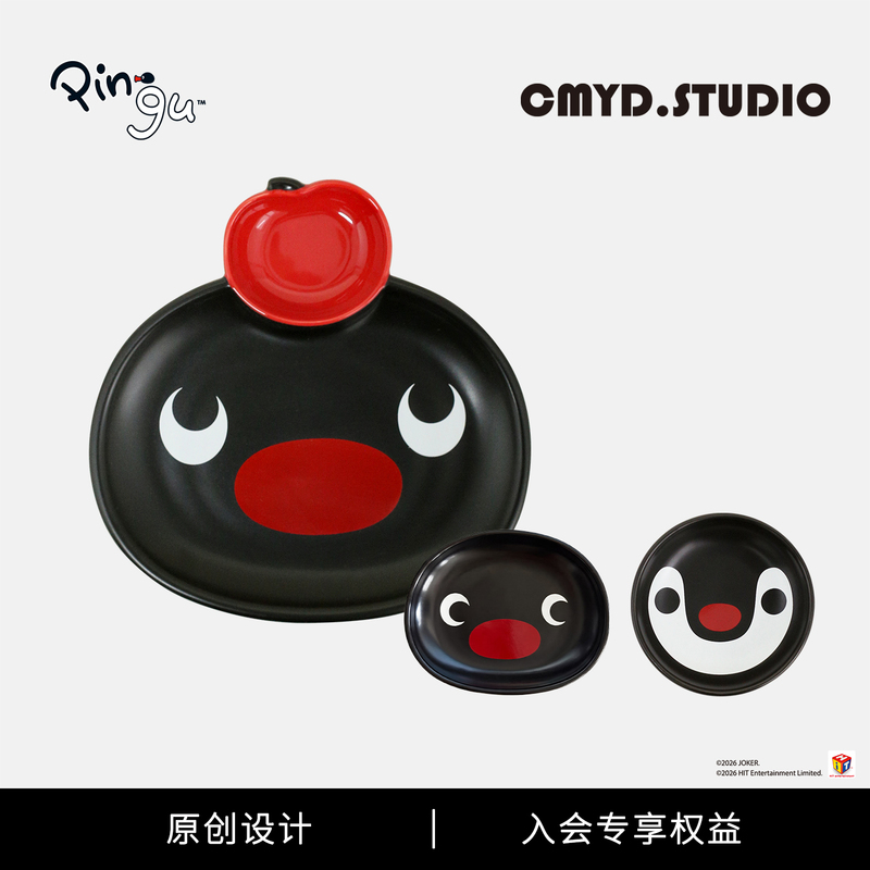 Cmyd·Pingu Cute Apple-Shaped Serving Plate with Dipping Sauce Dish, Household Tableware, High-Value Series, Birthday Gift