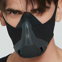 Oxygène Résistance Mask Fitness Motion Résistance Oxygène Training Mask Control Oxygen Self-Abuse Running Mock Plateau Low Oxygen Training Mask