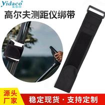 2024 New Product Rangefinder Strap Velcro Magnet Fixing Bracket Magnetic GPS Cable Tie Easy Stick