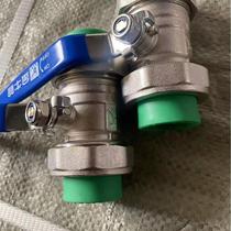 Wuhan Jinniu ppr double live ball valve valve 4 minutes 6 minutes 1 inch 202532 double hot melt head pipe fittings Jinniu home