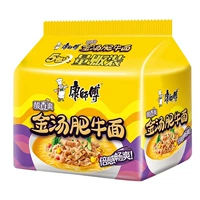 【Слегка пряный】 Жинганская жирная говядина 5 упаковки*105G ..