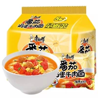 【Классическая не пряная】 5 пакетов томатной говяжьей лапши ...