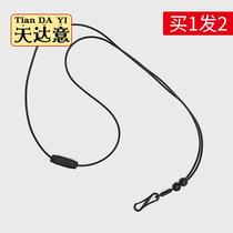 Basketball Referee Sweat-proof Riot Rope Anti-Explosion Rope Referee Whistle Rope Coaching teacher Whistle Silicone Rope Rope corde Sentinel