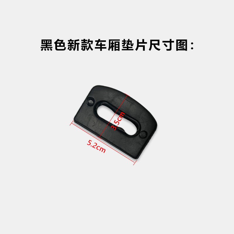 O1CN01fkUEpc1XEaUu7MG1R_!!2217528072892.jpg
