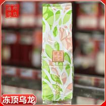 (2024) Dongding Oolong Cold Brew Hot Brew Full of flavor Fujian grown ripe fruity Oolong tea 100g