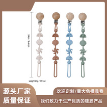 Baby Silicone Pacifier Chain Clip Dummy Nipples Holder Clips