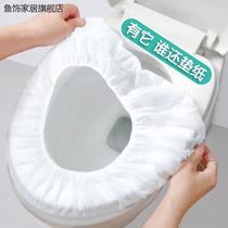 Coussin de toilette jetable convenir aux voyageurs maison non-tissé tissu toilette sol costume touristique hôtel de sortie