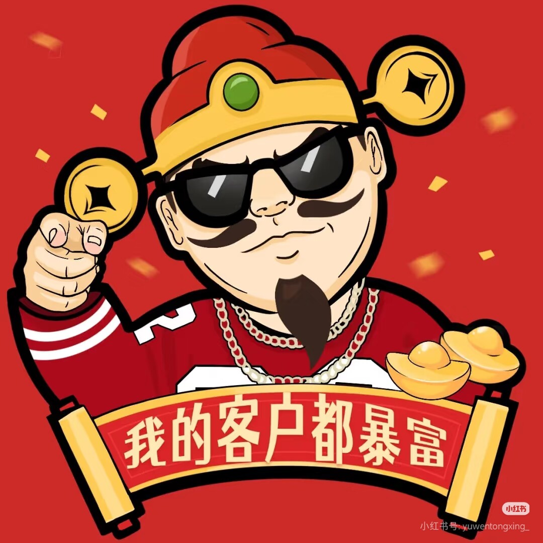 前沿源头工厂店的LOGO