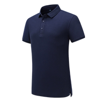 Summer work clothes custom polo shirts with printed logo short-sleeved work clothes cultural shirts custom lapel t-shirt embroidery